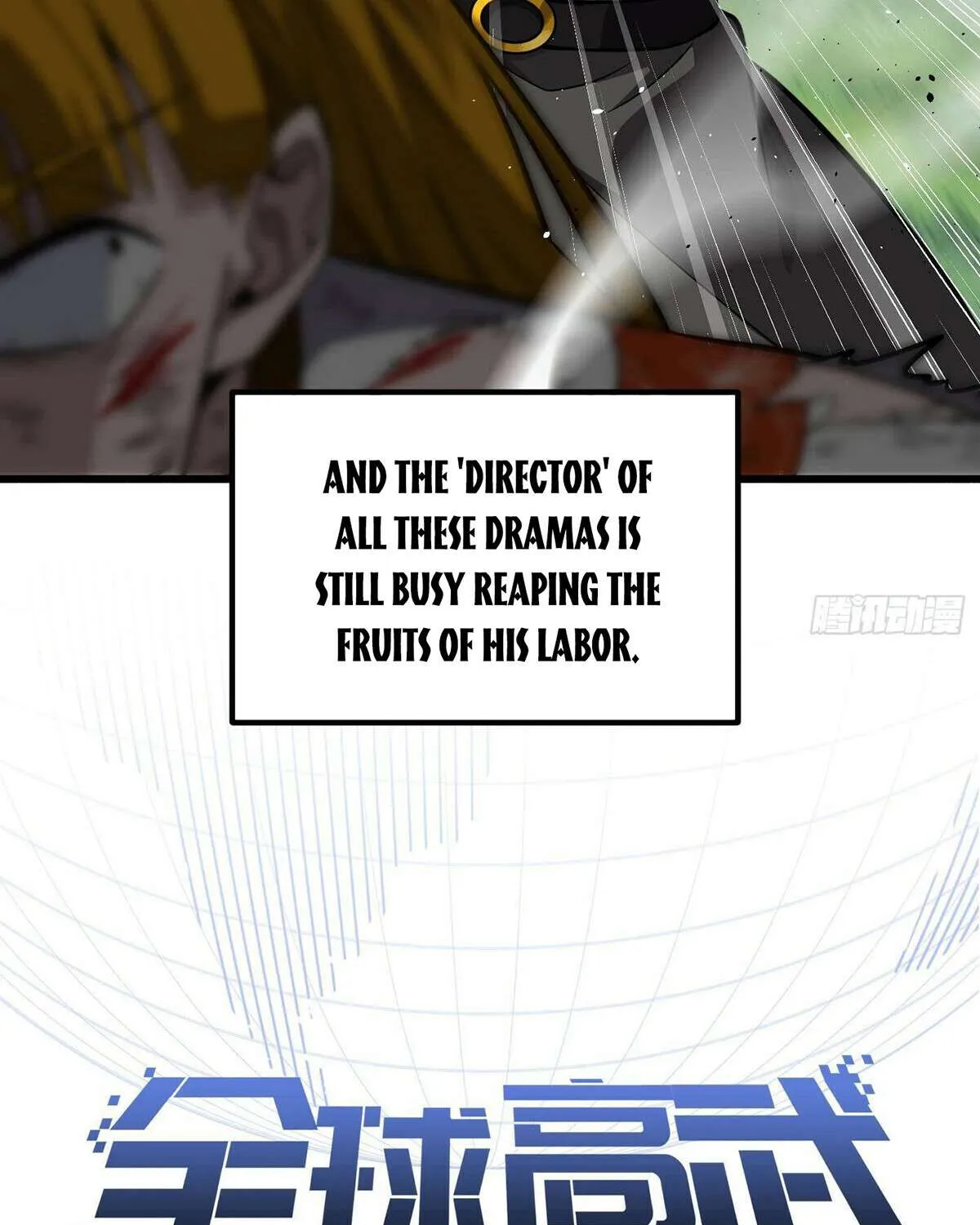 Read Global Martial Arts chapter 284 image 9 on Lezhin