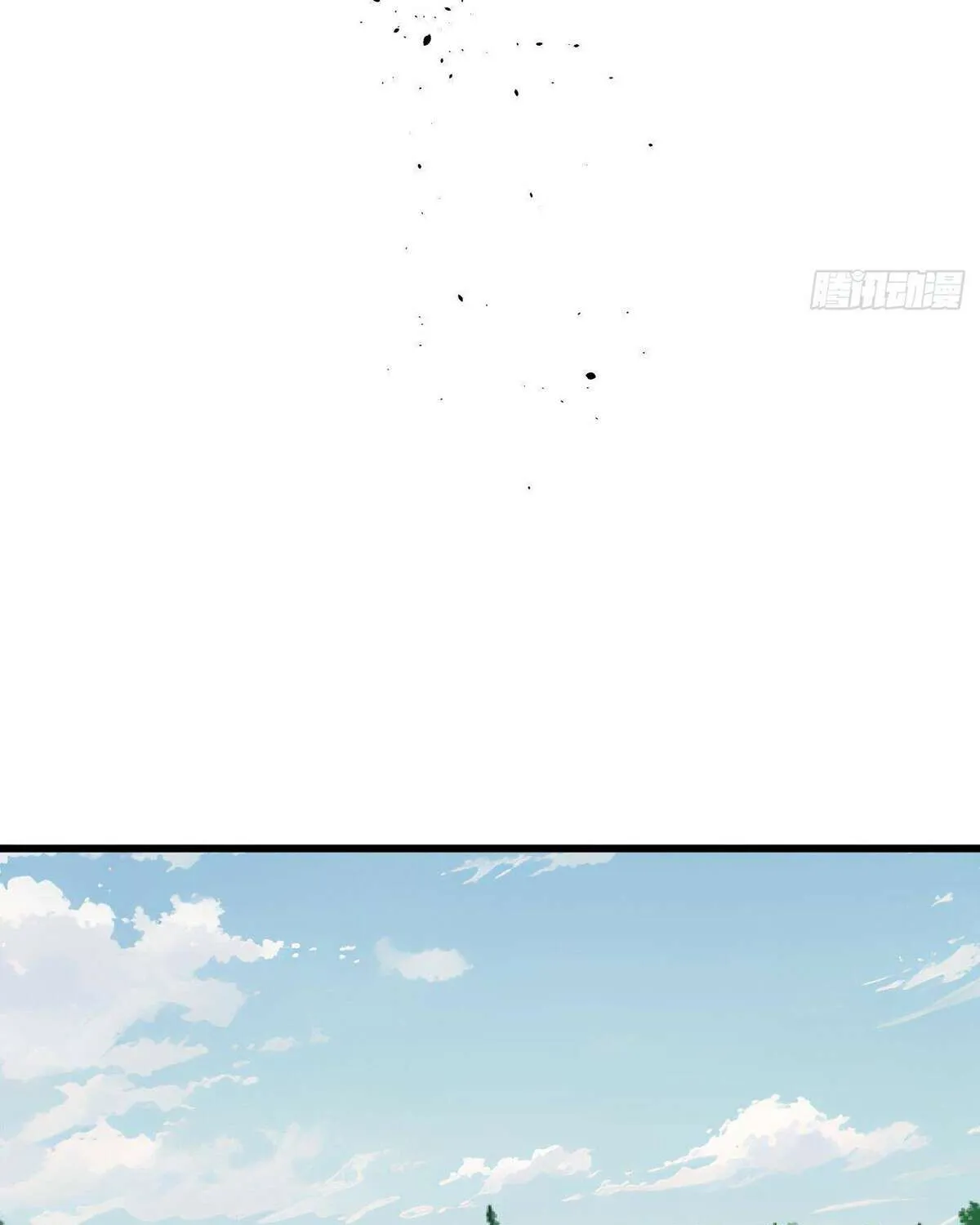 Read Global Martial Arts chapter 284 image 91 on Lezhin