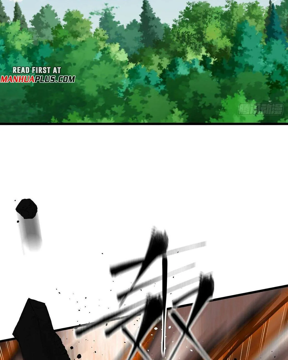 Read Global Martial Arts chapter 284 image 92 on Lezhin