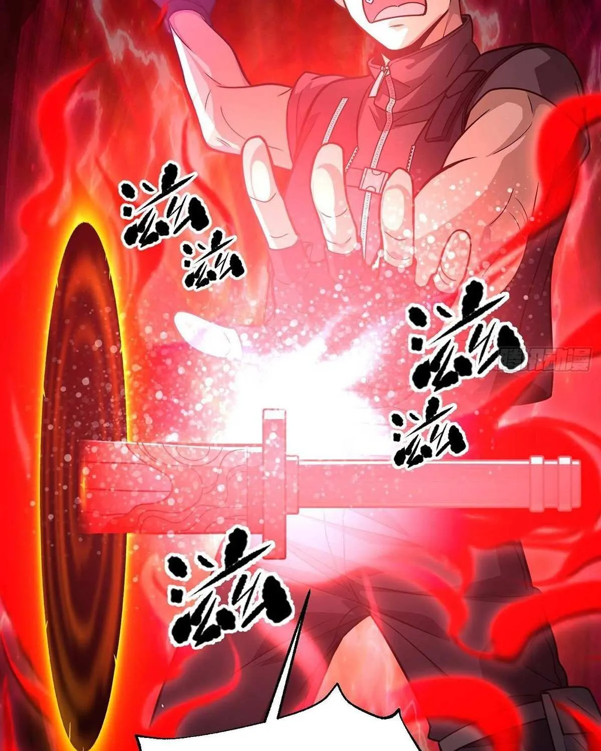 Read Global Martial Arts chapter 285 image 18 on Lezhin