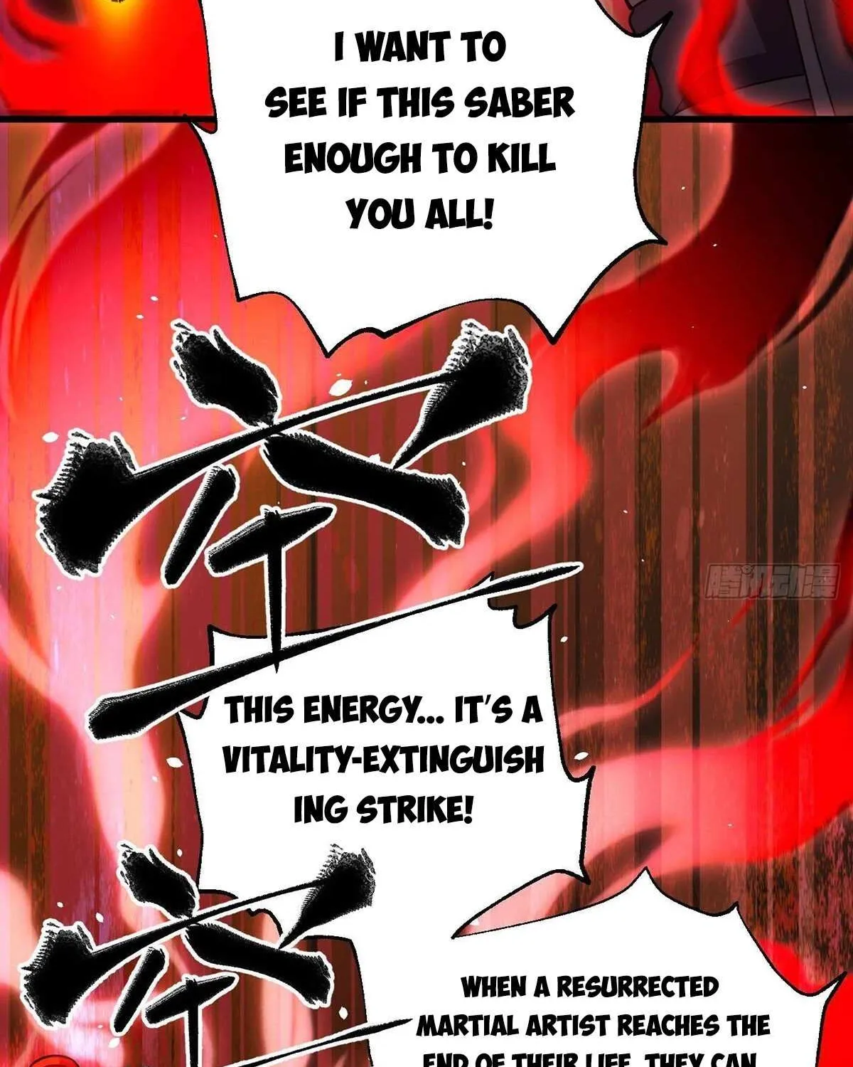 Read Global Martial Arts chapter 285 image 19 on Lezhin
