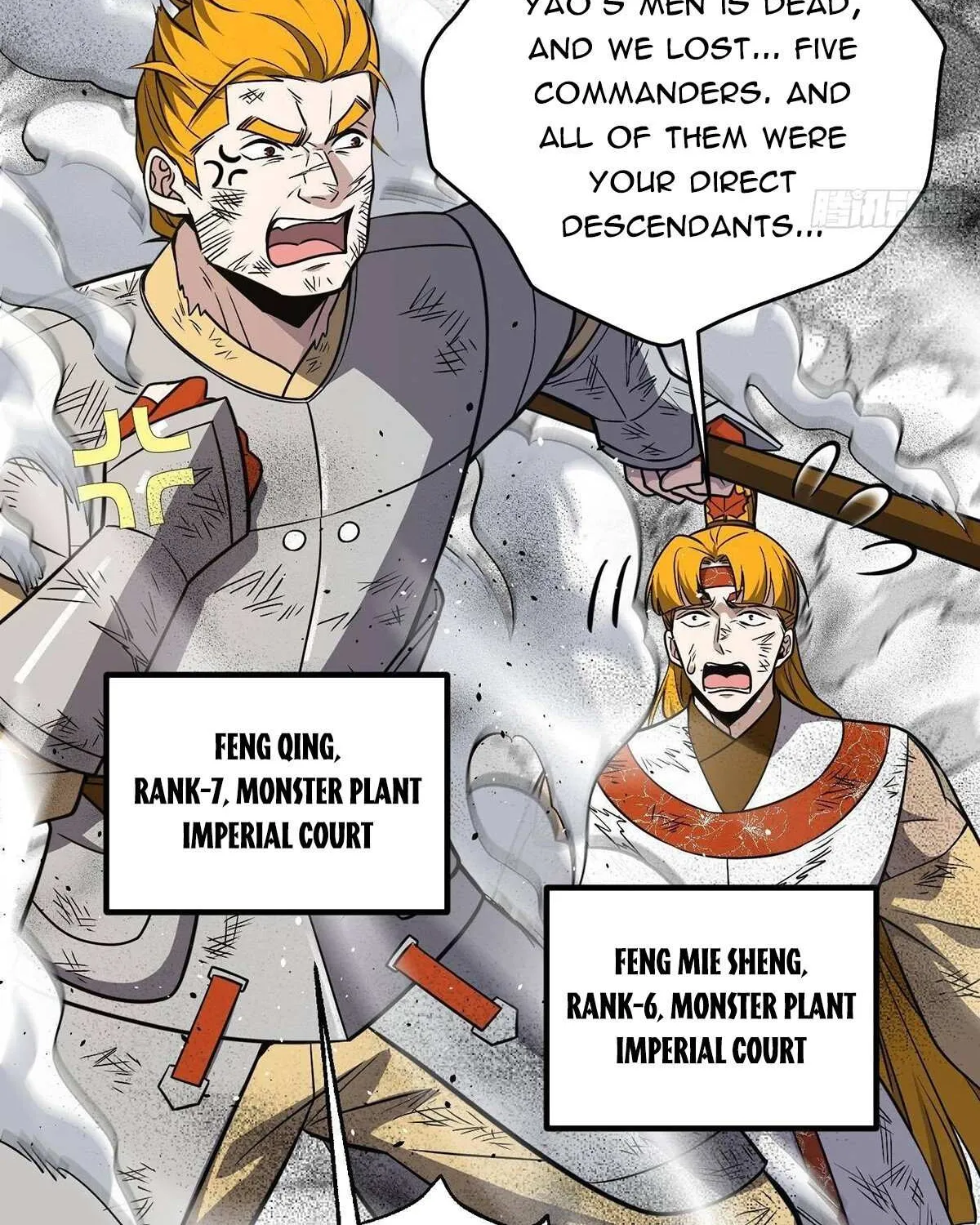 Read Global Martial Arts chapter 285 image 3 on Lezhin