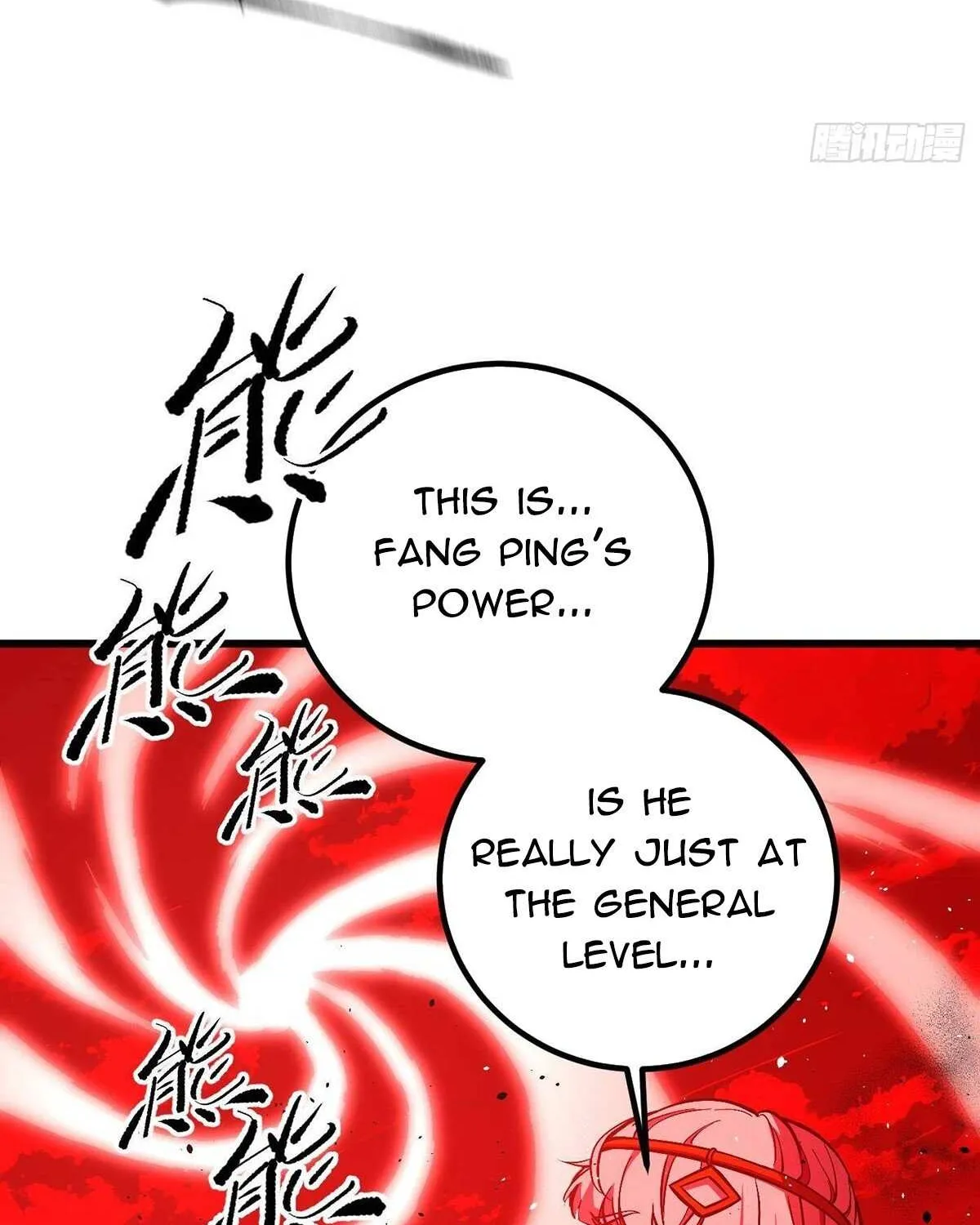 Read Global Martial Arts chapter 285 image 31 on Lezhin