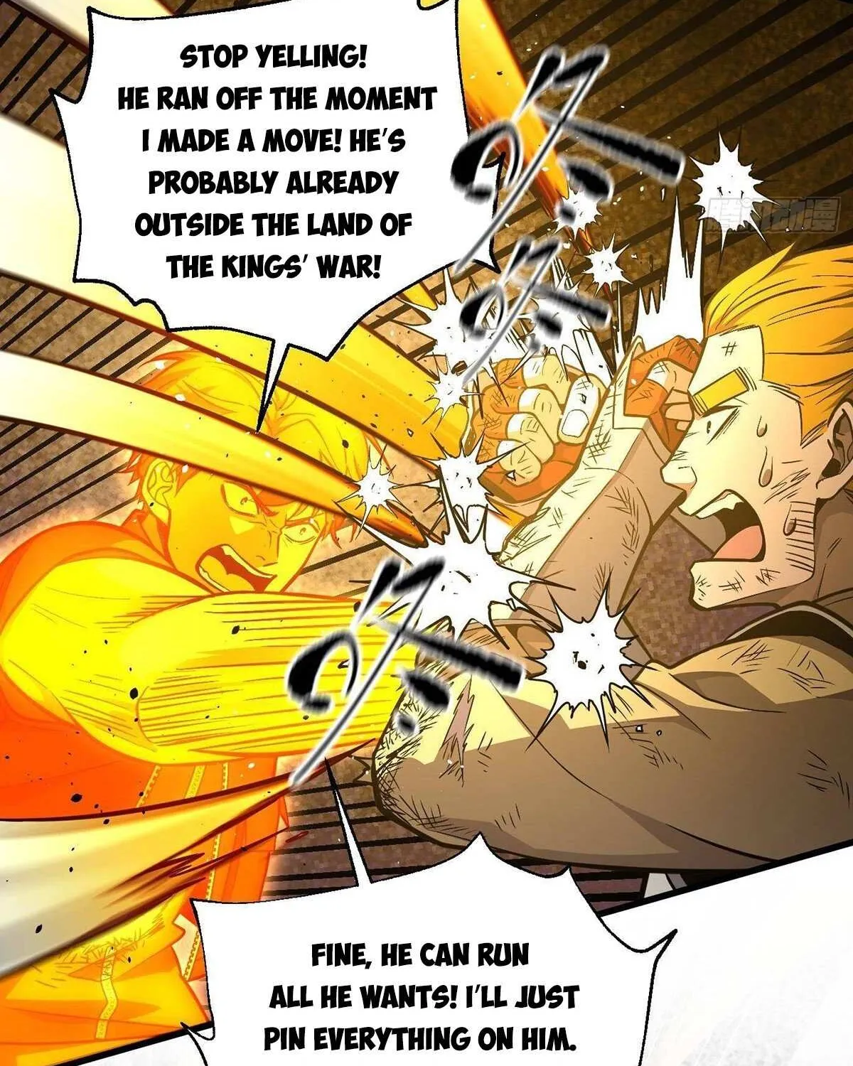 Read Global Martial Arts chapter 285 image 43 on Lezhin