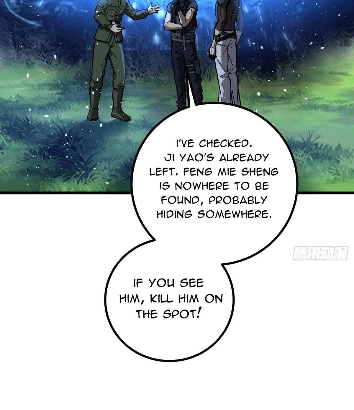 Read Global Martial Arts chapter 285 image 59 on Lezhin