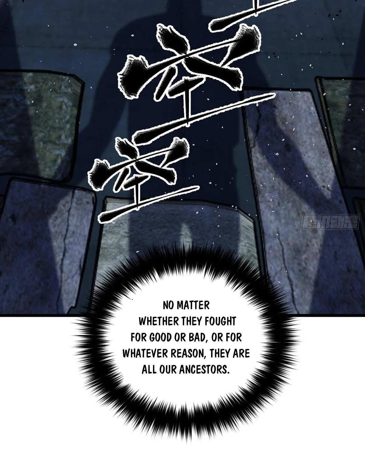 Read Global Martial Arts chapter 285 image 66 on Lezhin