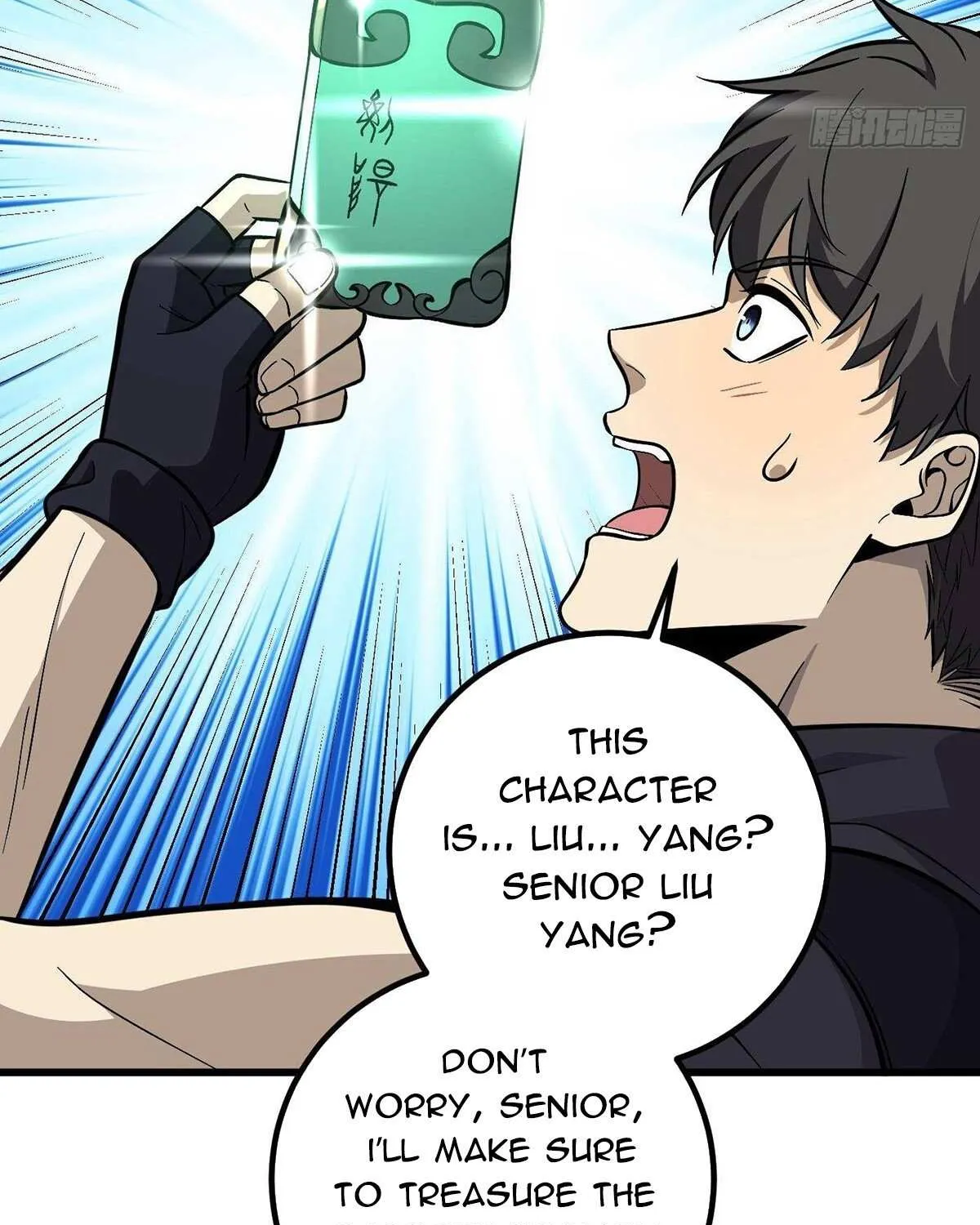 Read Global Martial Arts chapter 285 image 74 on Lezhin