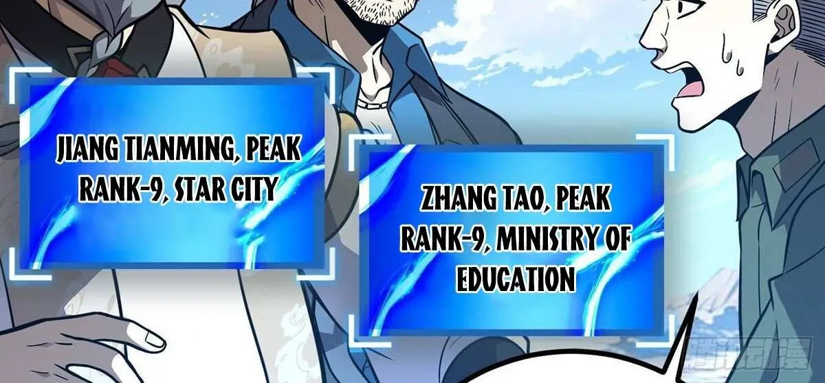 Read Global Martial Arts chapter 285 image 83 on Lezhin