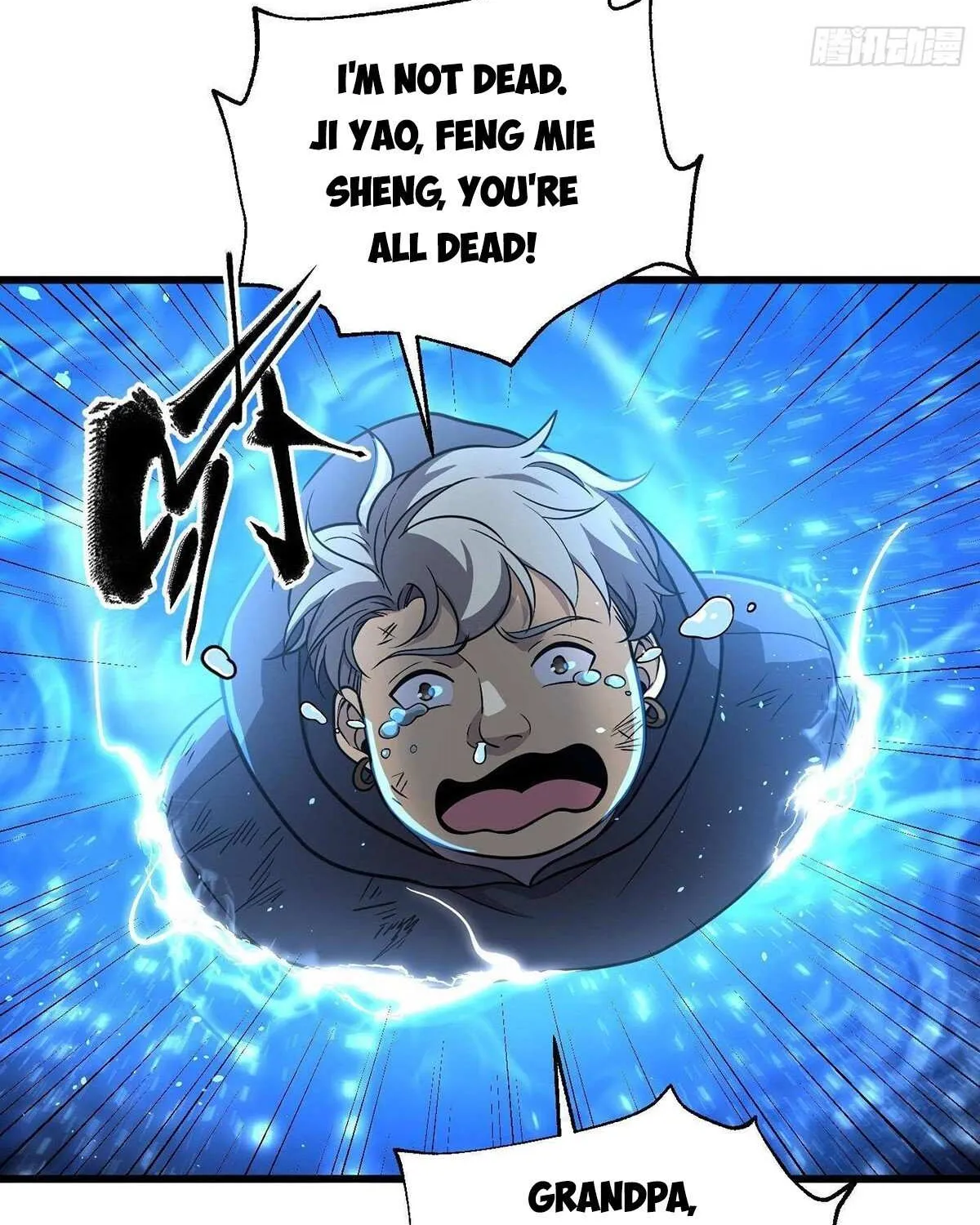 Read Global Martial Arts chapter 285 image 85 on Lezhin