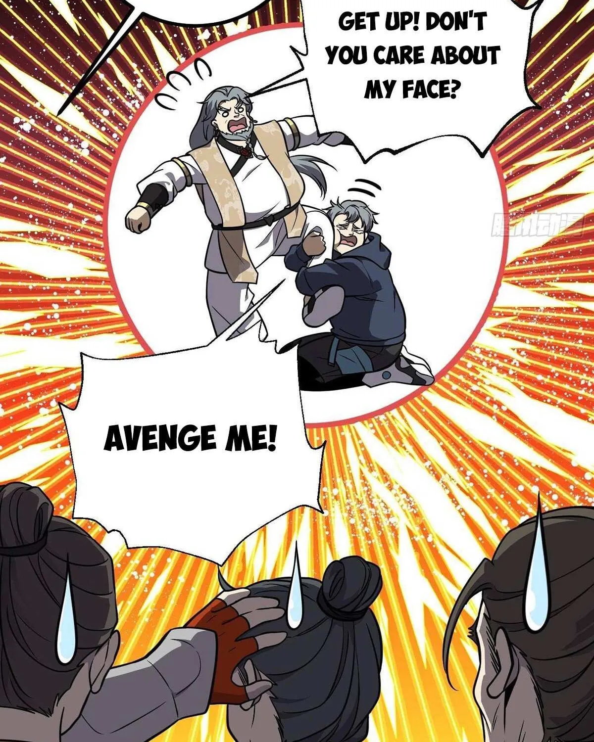 Read Global Martial Arts chapter 285 image 89 on Lezhin