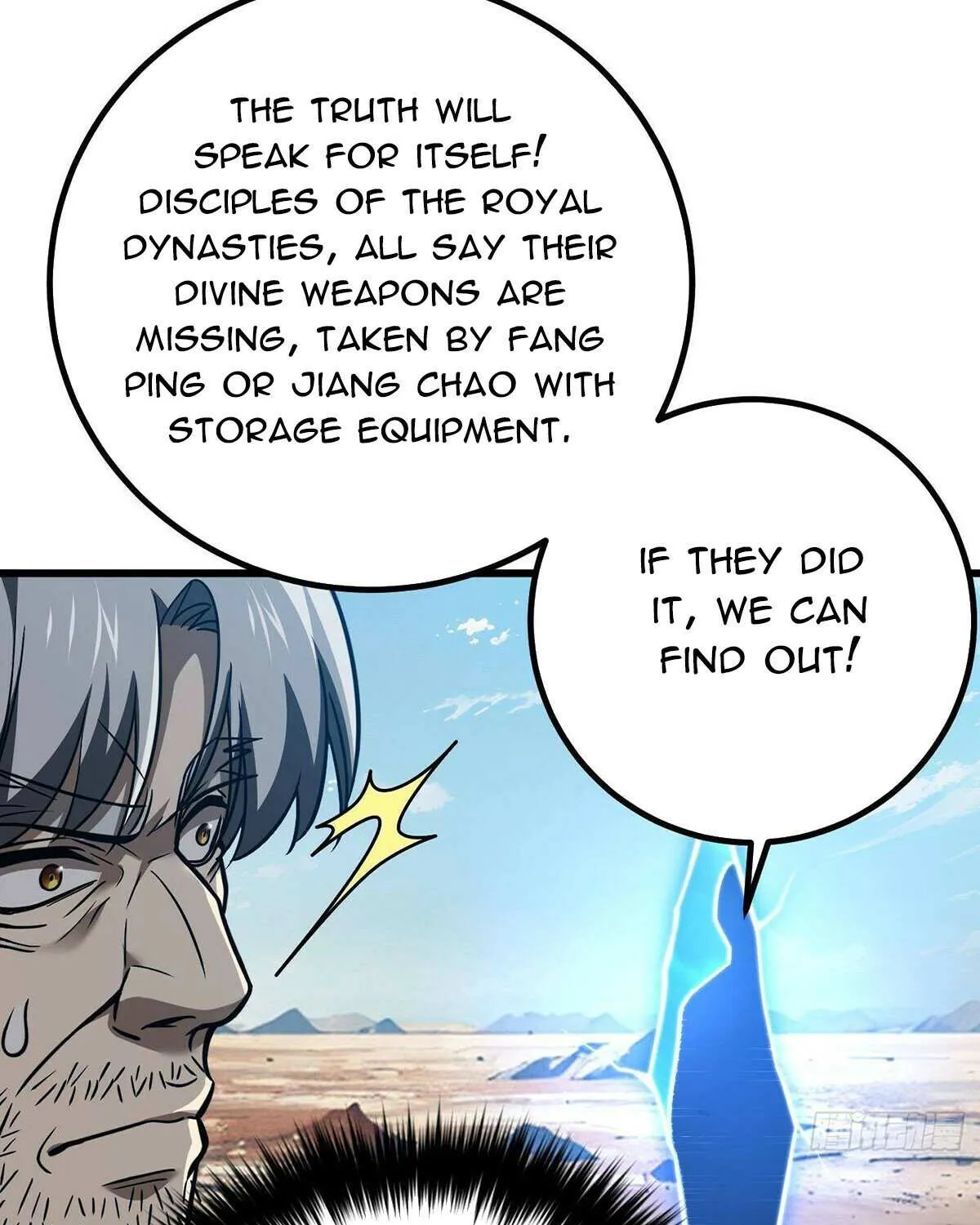 Read Global Martial Arts chapter 286 image 20 on Lezhin