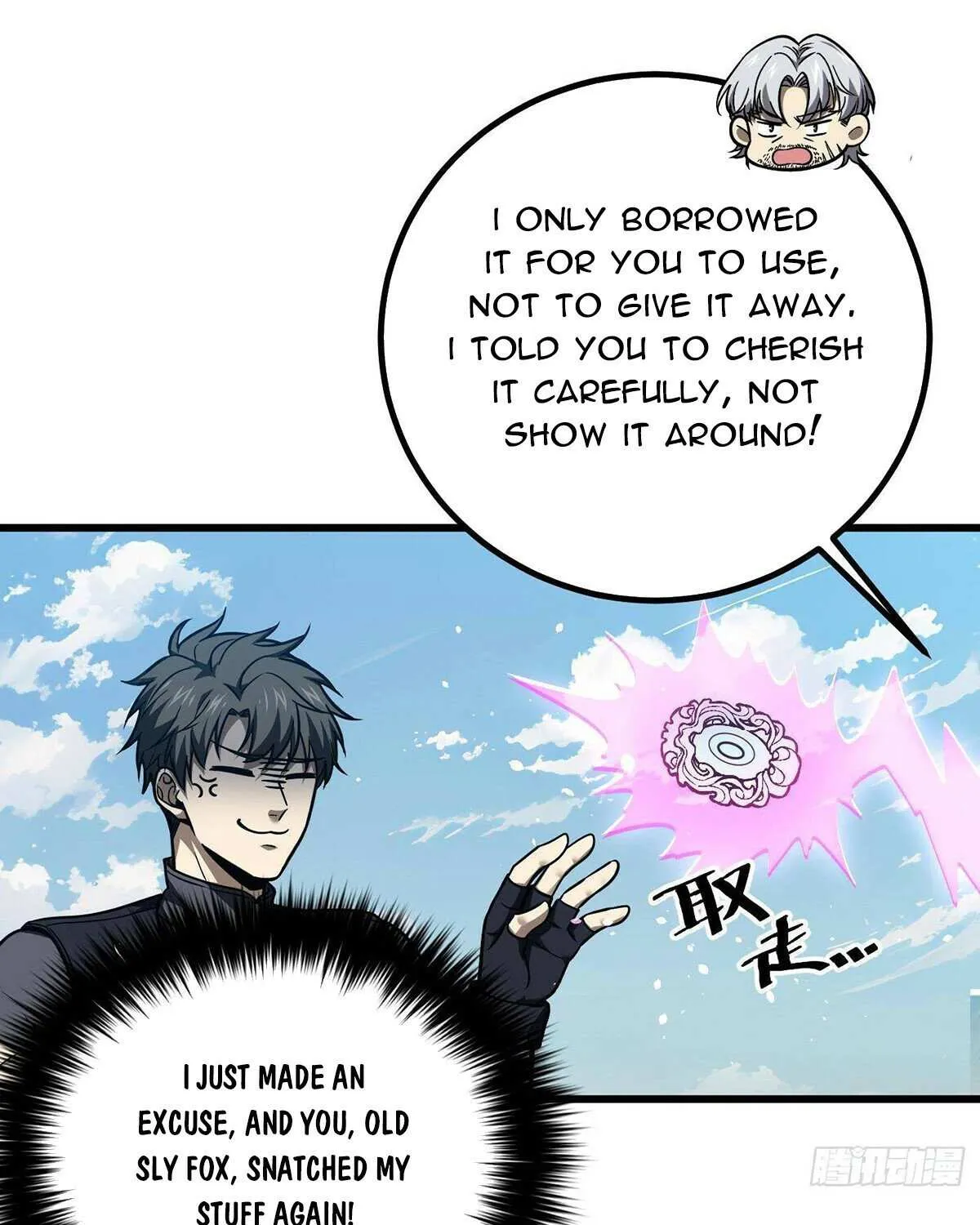 Read Global Martial Arts chapter 286 image 24 on Lezhin
