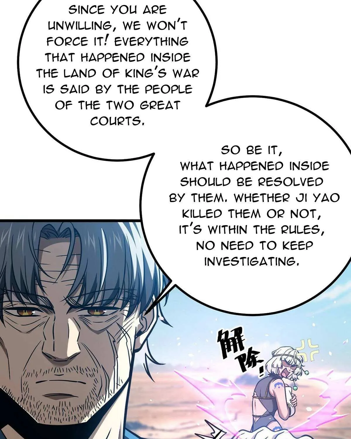 Read Global Martial Arts chapter 286 image 33 on Lezhin