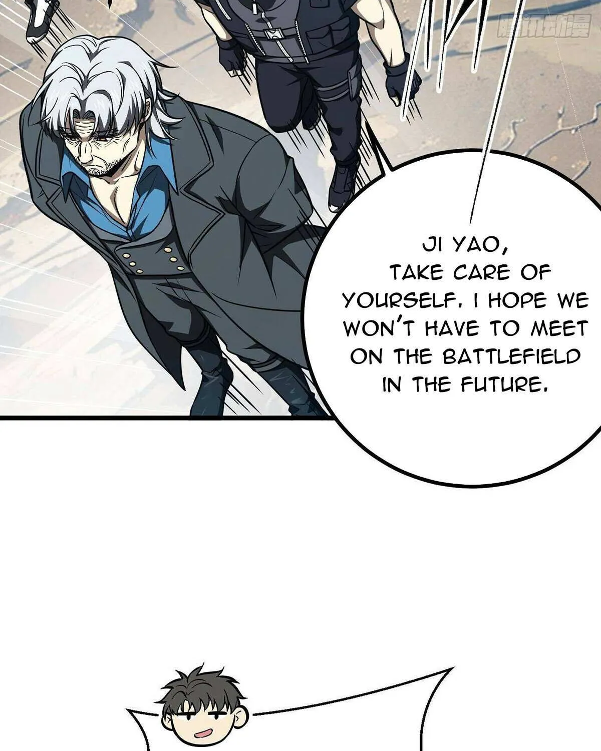 Read Global Martial Arts chapter 286 image 46 on Lezhin