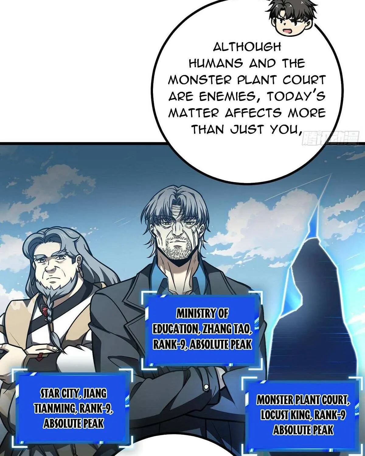 Read Global Martial Arts chapter 286 image 5 on Lezhin