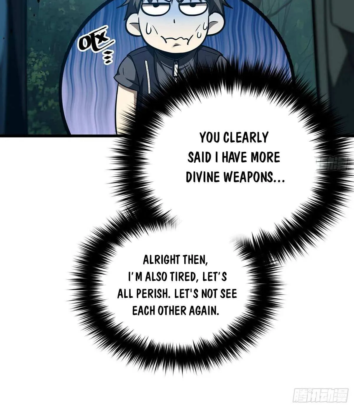 Read Global Martial Arts chapter 286 image 73 on Lezhin