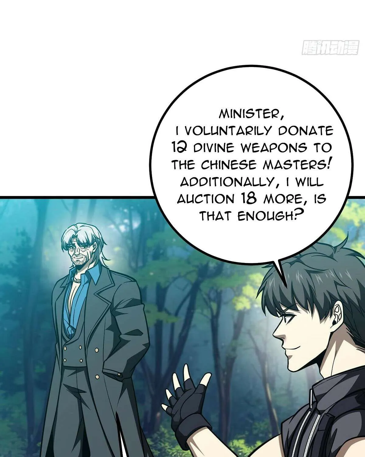 Read Global Martial Arts chapter 286 image 76 on Lezhin
