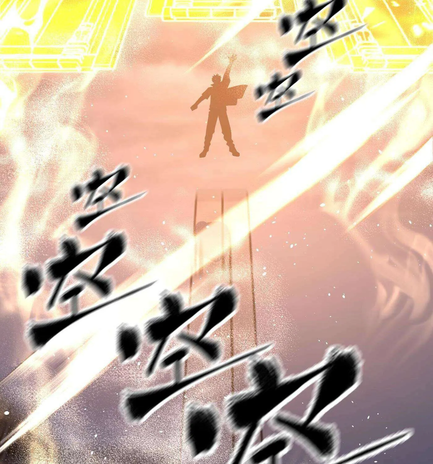 Read Global Martial Arts chapter 287 image 102 on Lezhin
