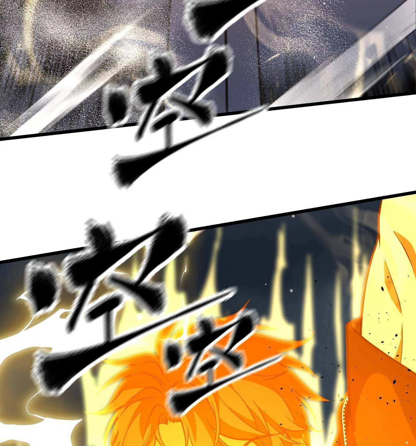 Read Global Martial Arts chapter 287 image 104 on Lezhin