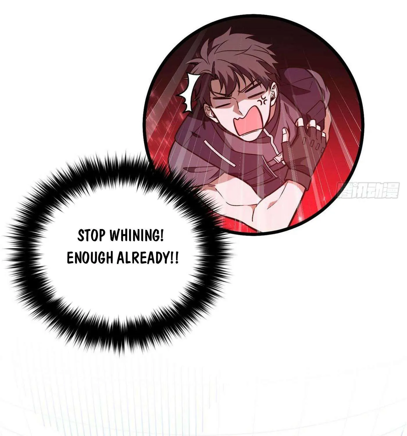 Read Global Martial Arts chapter 287 image 11 on Lezhin