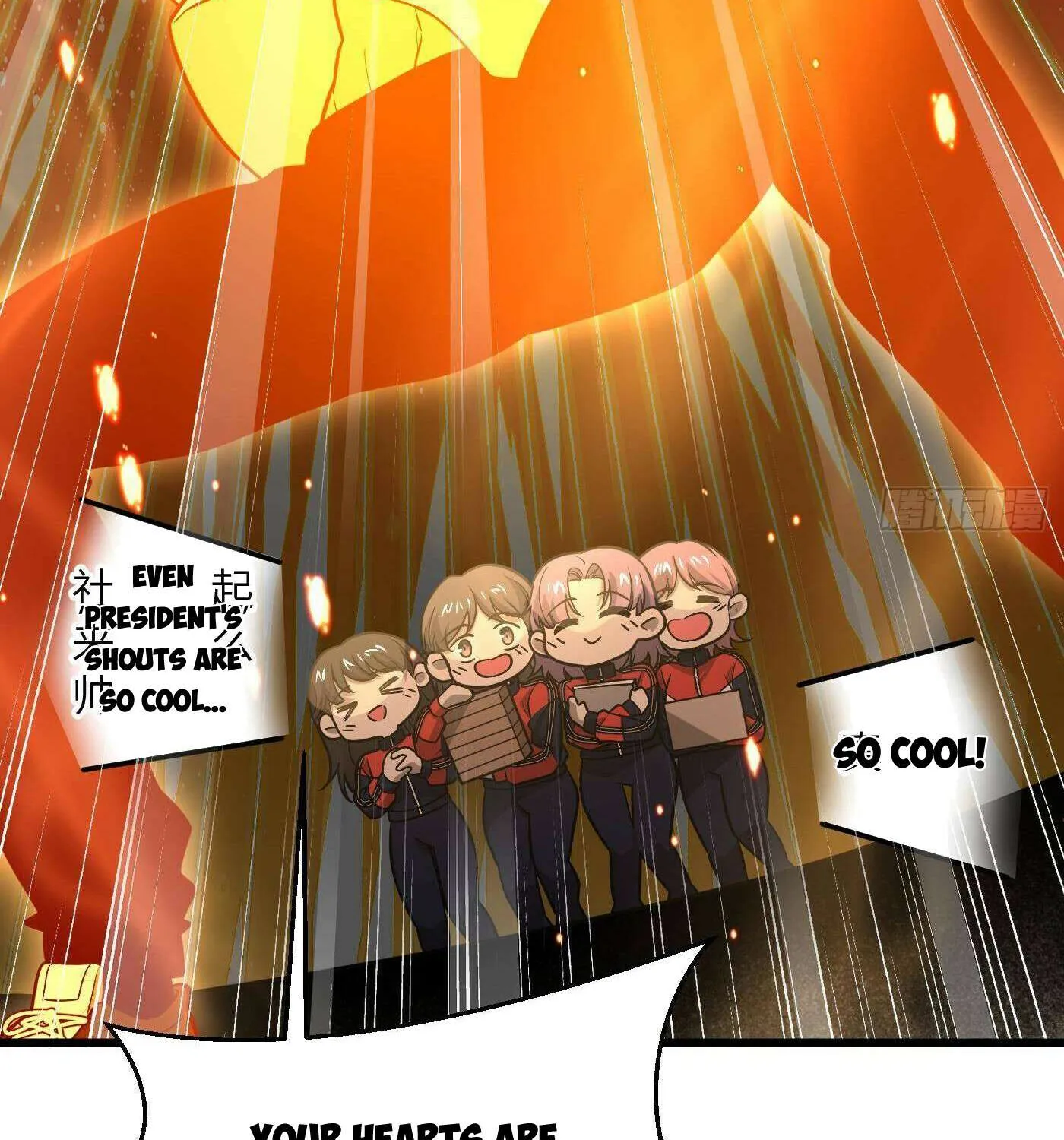 Read Global Martial Arts chapter 287 image 23 on Lezhin