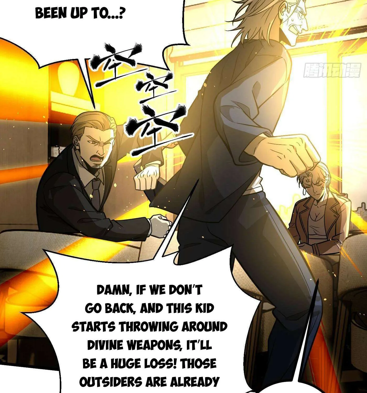 Read Global Martial Arts chapter 287 image 27 on Lezhin