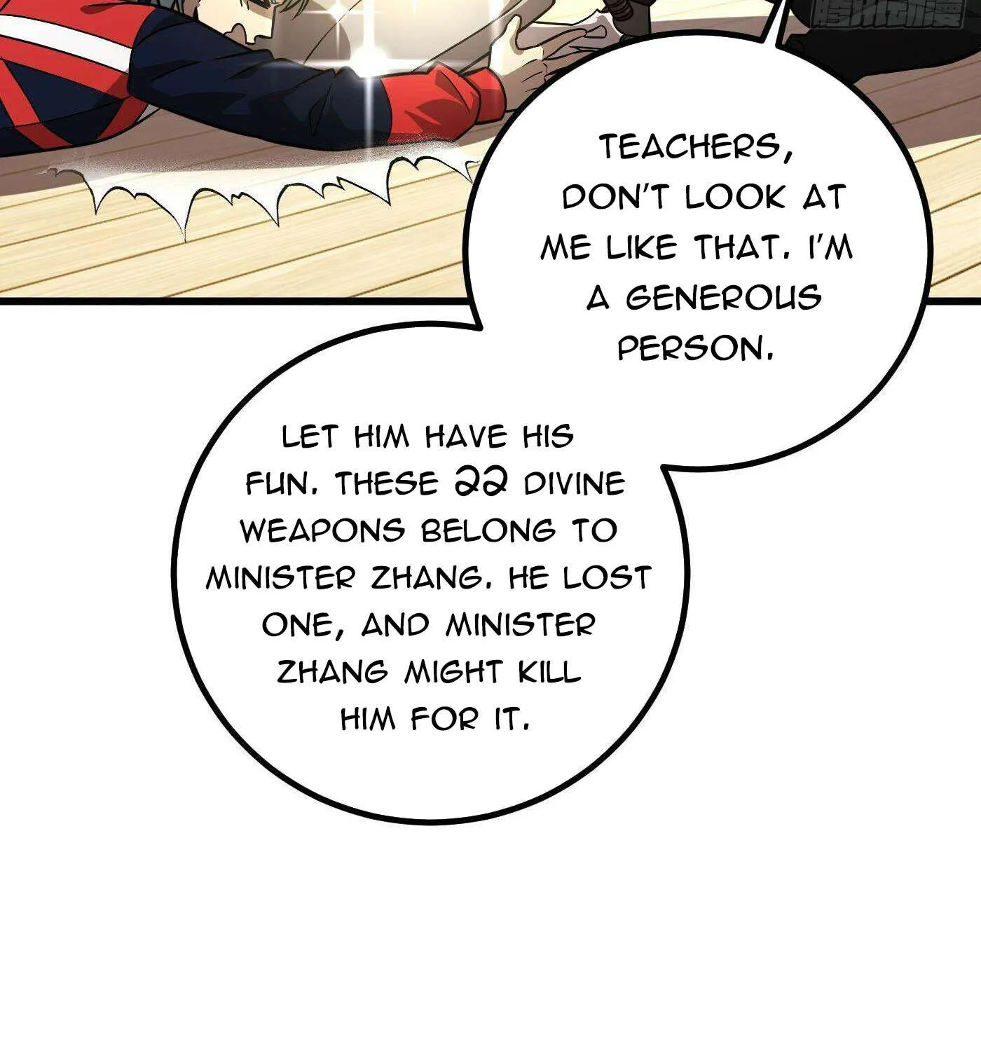 Read Global Martial Arts chapter 287 image 34 on Lezhin