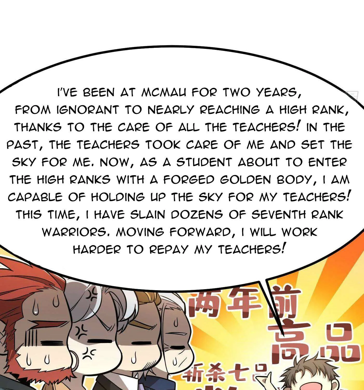 Read Global Martial Arts chapter 287 image 35 on Lezhin