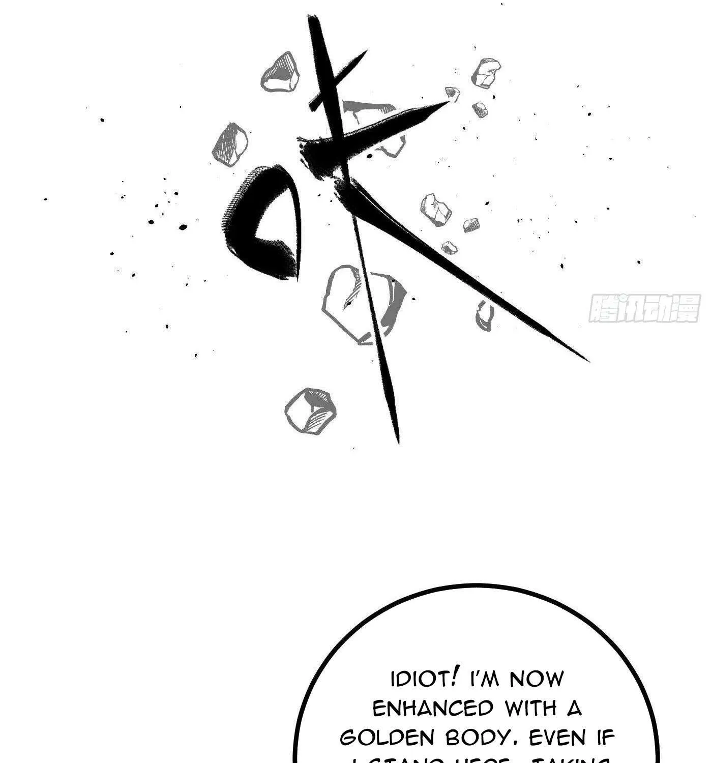 Read Global Martial Arts chapter 287 image 51 on Lezhin