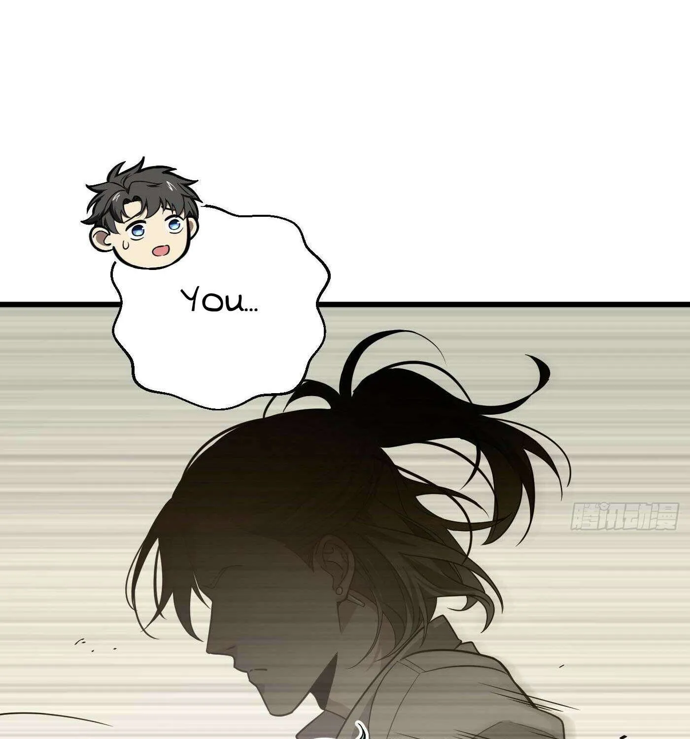Read Global Martial Arts chapter 287 image 56 on Lezhin