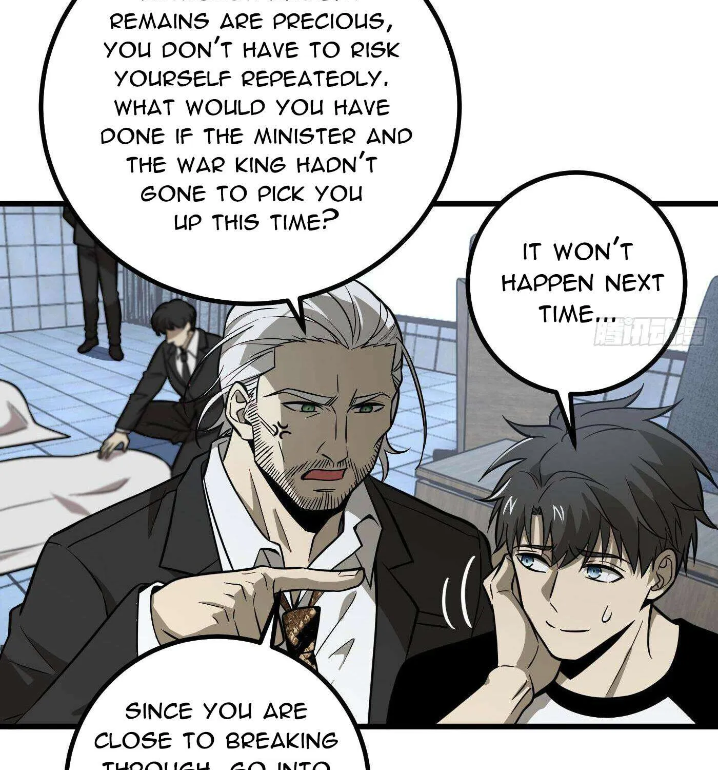 Read Global Martial Arts chapter 287 image 70 on Lezhin
