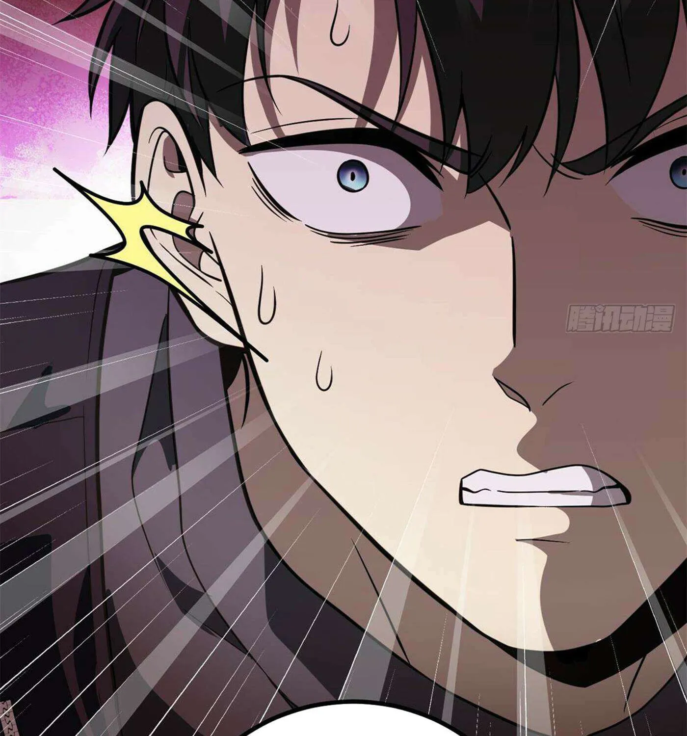 Read Global Martial Arts chapter 287 image 8 on Lezhin