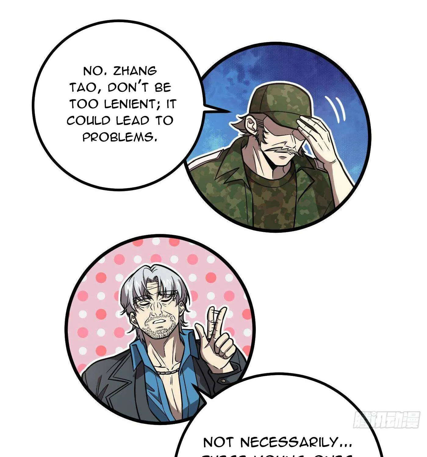 Read Global Martial Arts chapter 287 image 82 on Lezhin