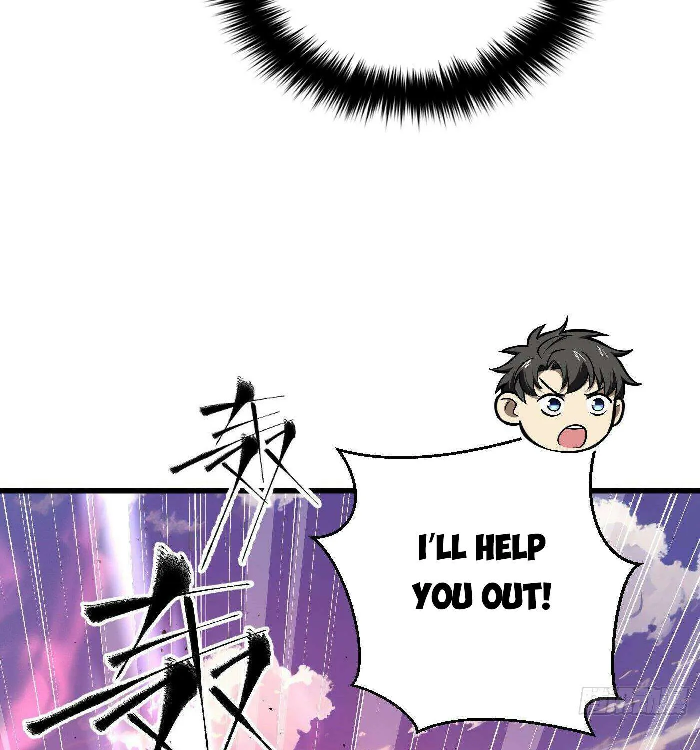 Read Global Martial Arts chapter 287 image 95 on Lezhin