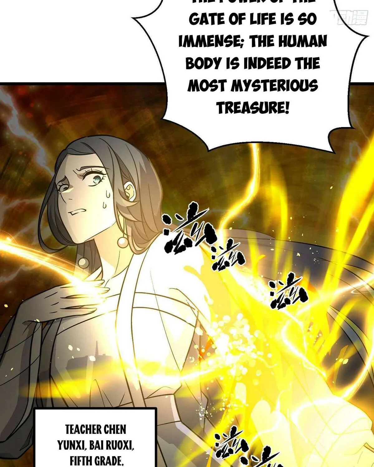 Read Global Martial Arts chapter 288 image 11 on Lezhin