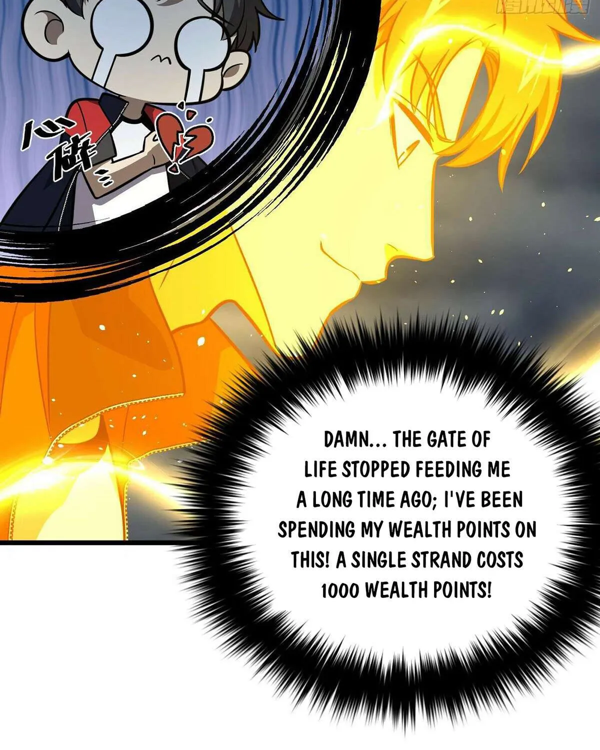 Read Global Martial Arts chapter 288 image 15 on Lezhin