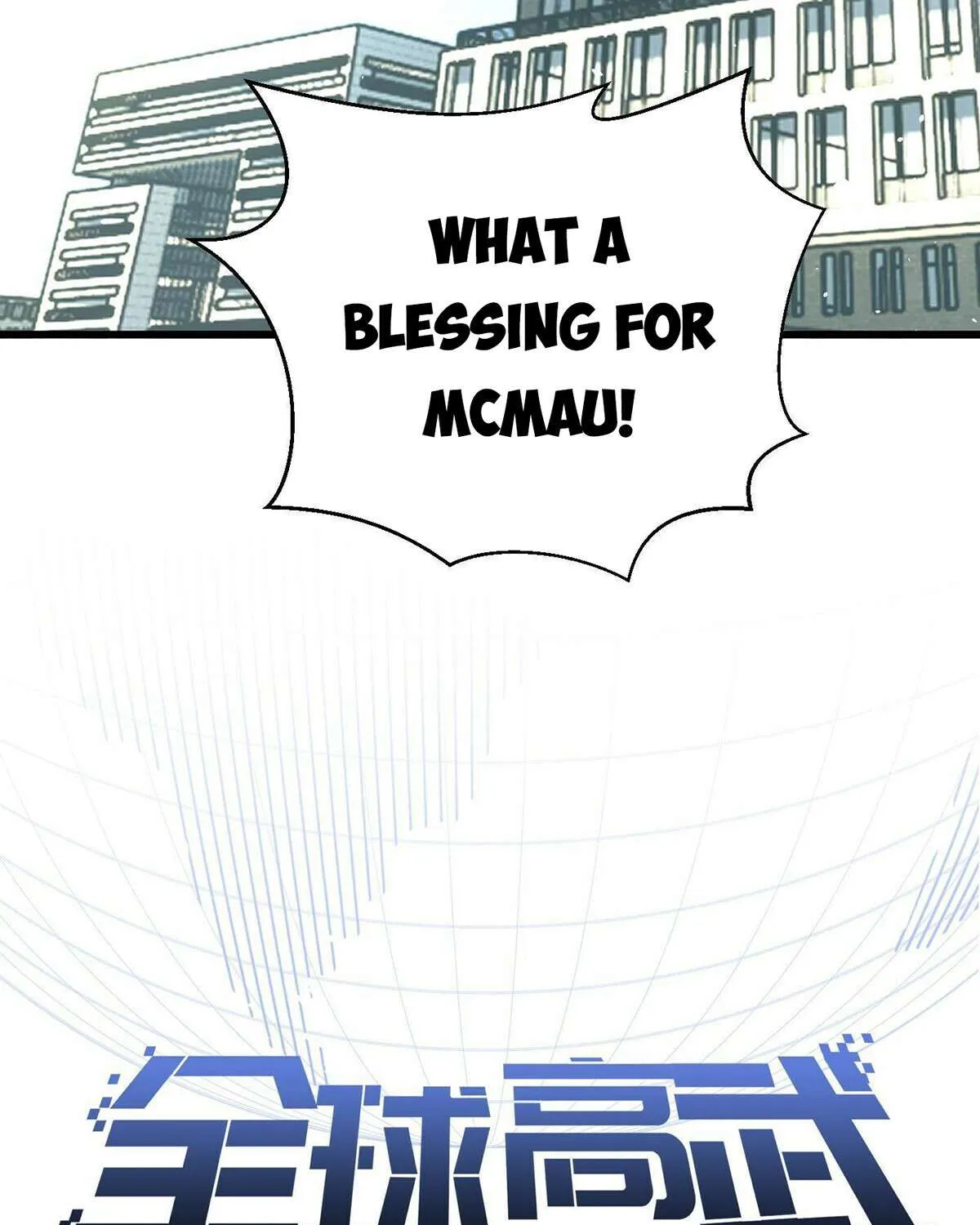 Read Global Martial Arts chapter 288 image 19 on Lezhin
