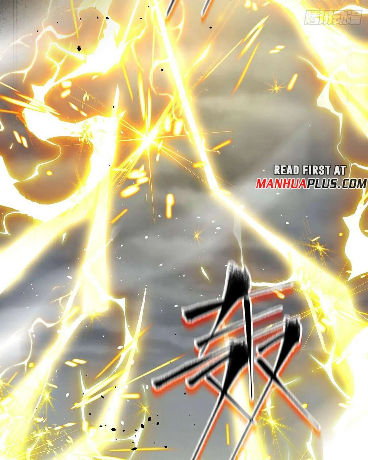 Read Global Martial Arts chapter 288 image 2 on Lezhin