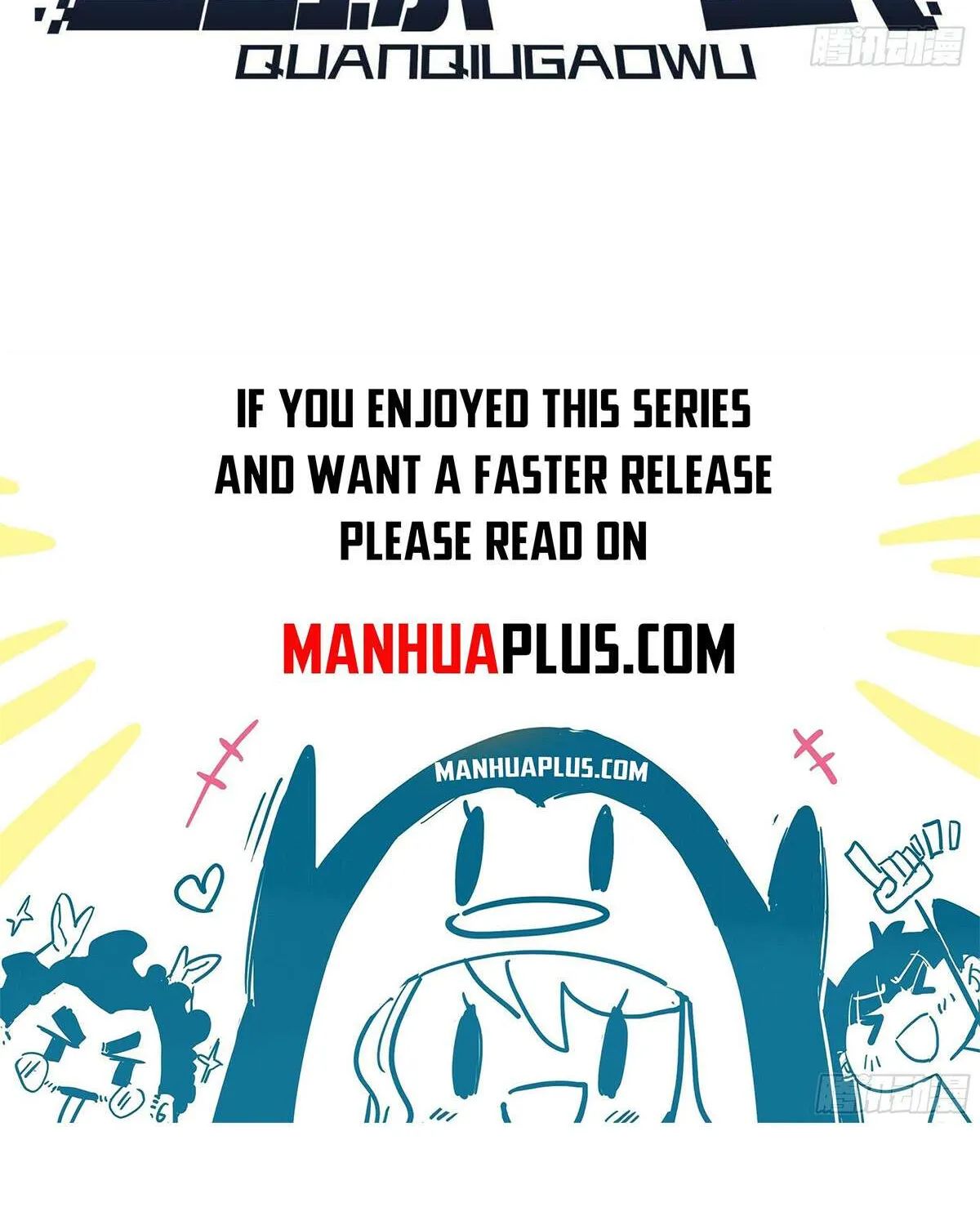 Read Global Martial Arts chapter 288 image 20 on Lezhin