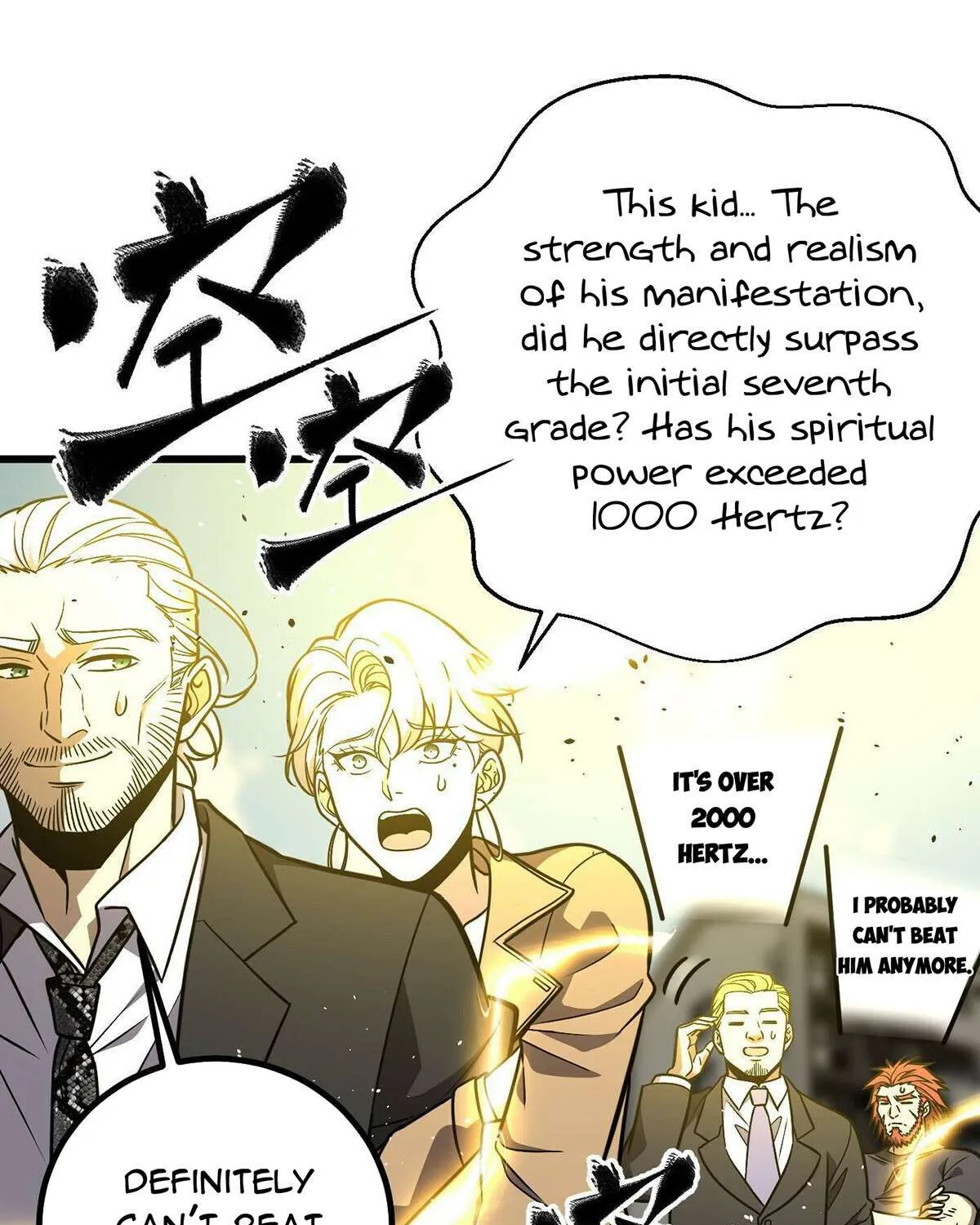 Read Global Martial Arts chapter 288 image 28 on Lezhin