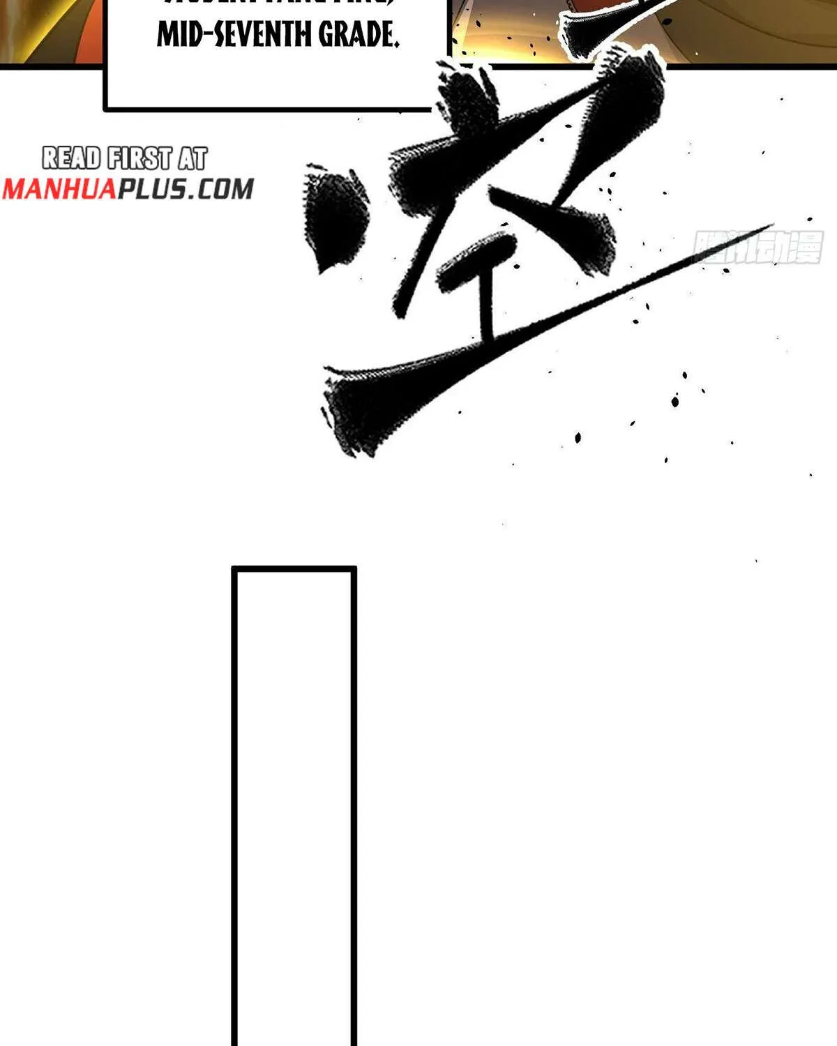 Read Global Martial Arts chapter 288 image 32 on Lezhin