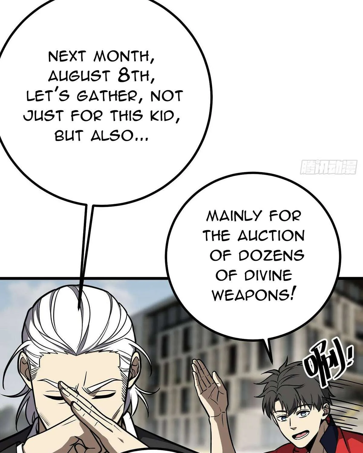 Read Global Martial Arts chapter 288 image 34 on Lezhin