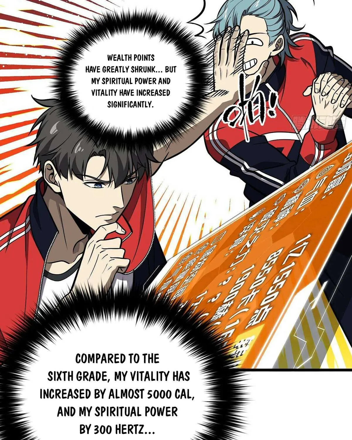 Read Global Martial Arts chapter 288 image 41 on Lezhin