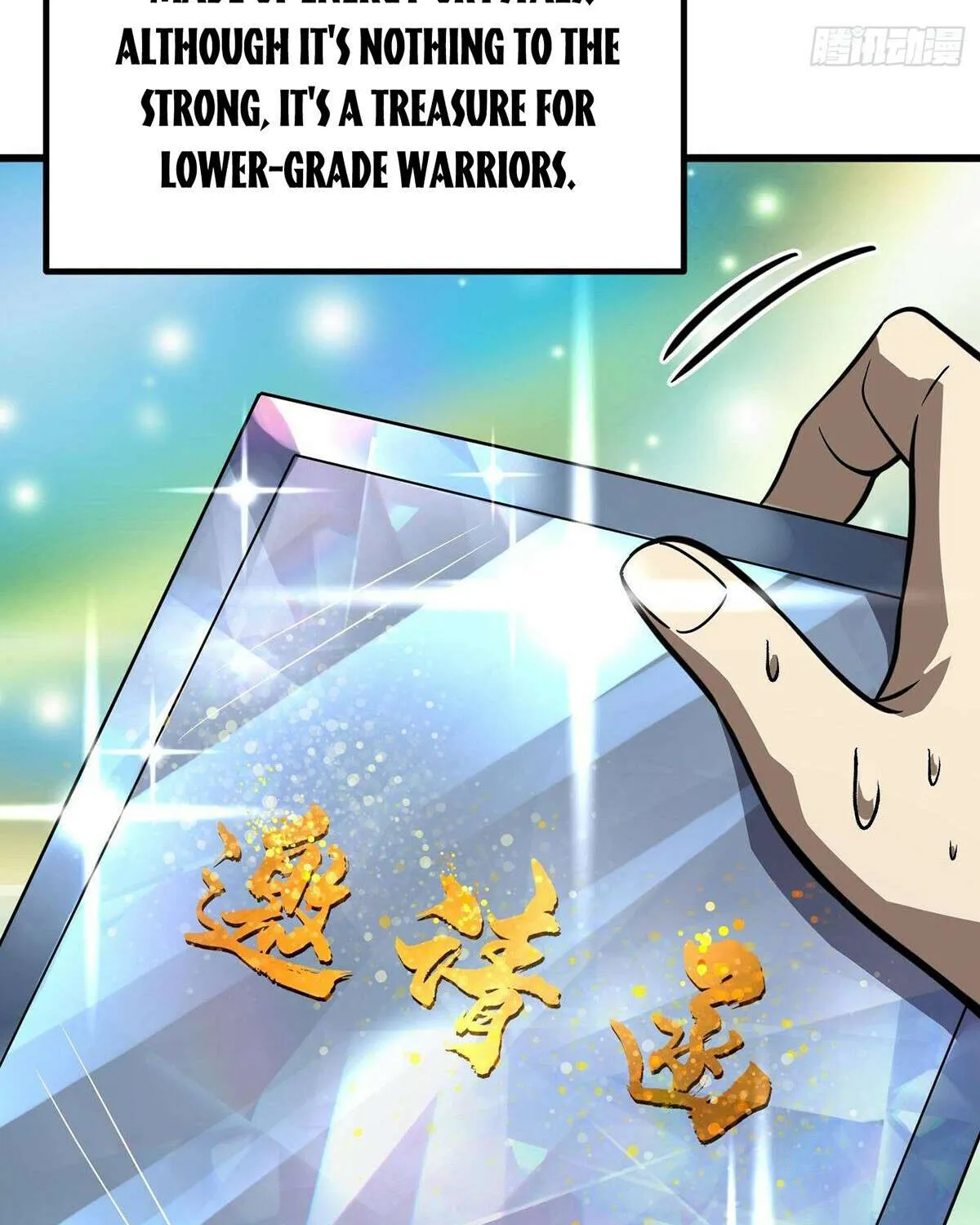 Read Global Martial Arts chapter 288 image 46 on Lezhin