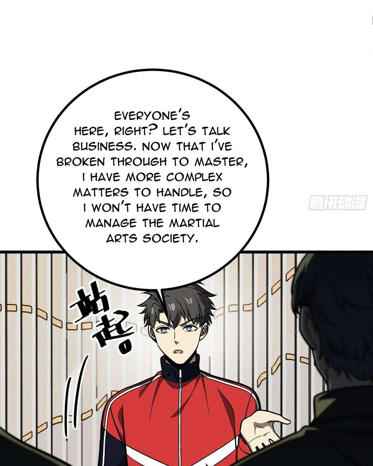 Read Global Martial Arts chapter 288 image 52 on Lezhin