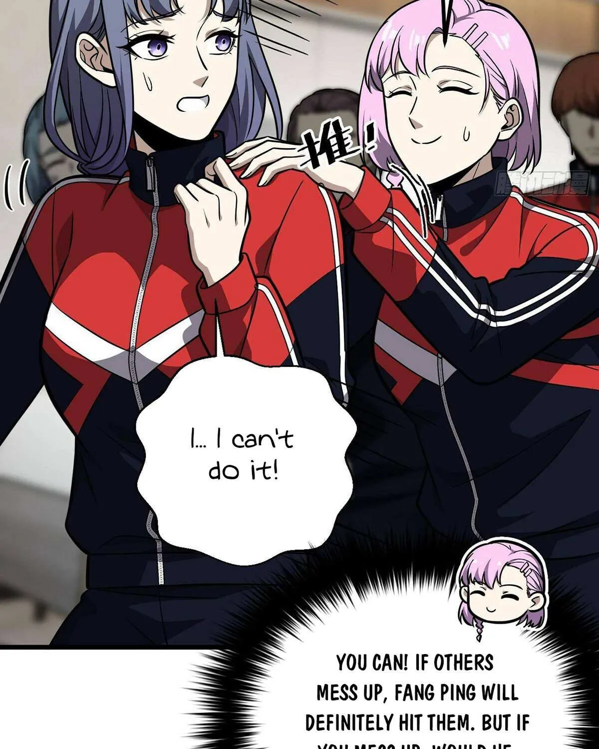 Read Global Martial Arts chapter 288 image 57 on Lezhin
