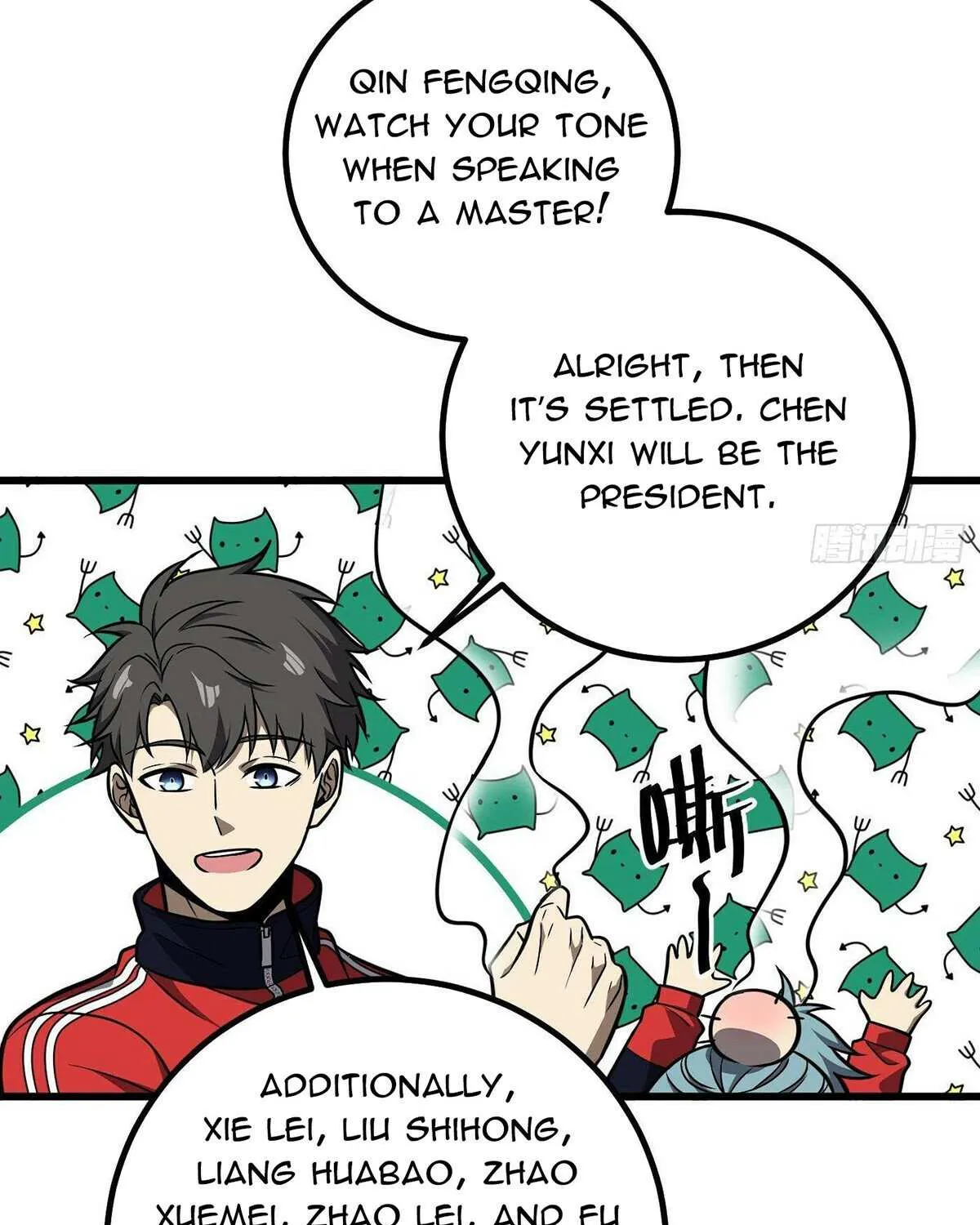 Read Global Martial Arts chapter 288 image 60 on Lezhin