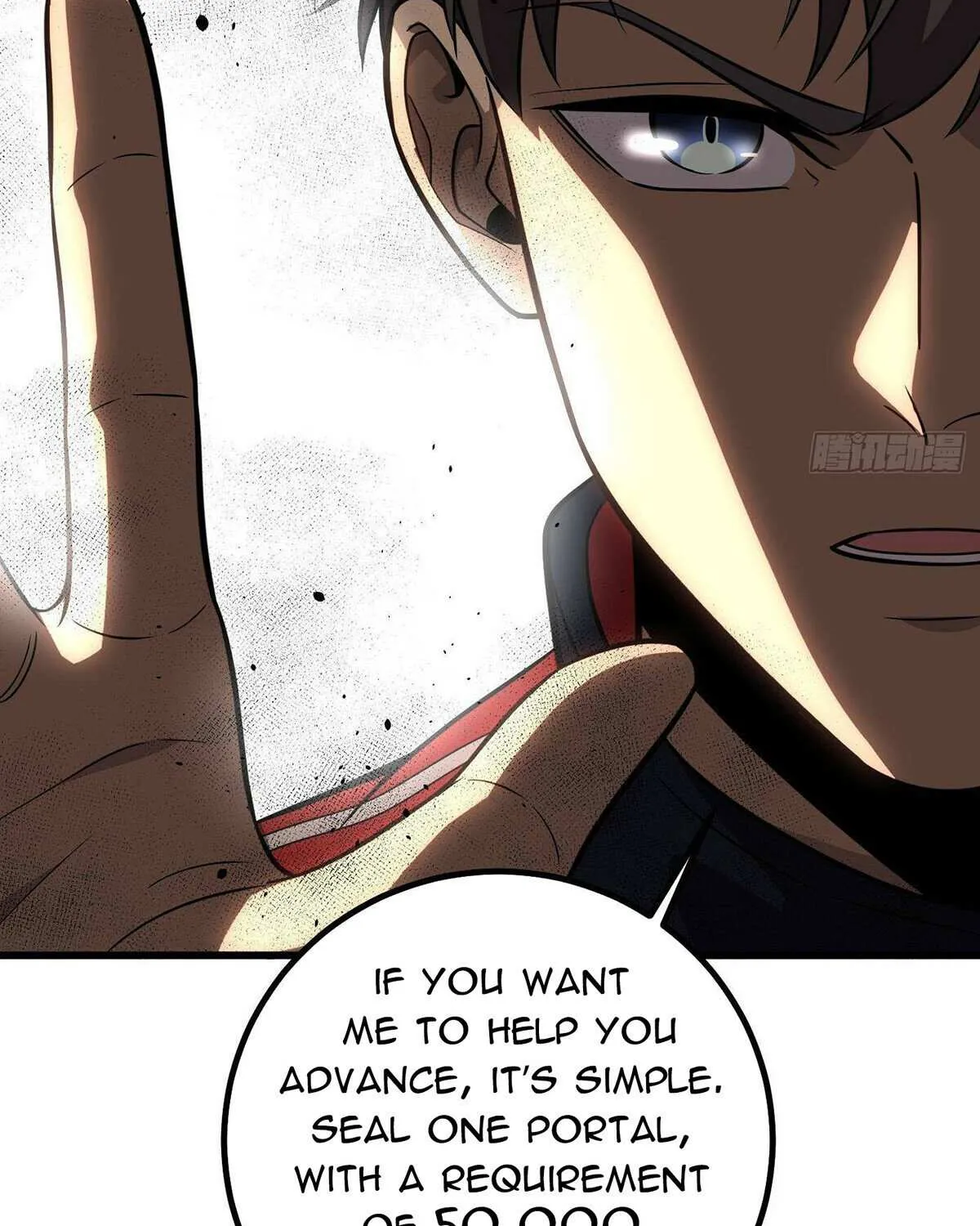 Read Global Martial Arts chapter 288 image 77 on Lezhin