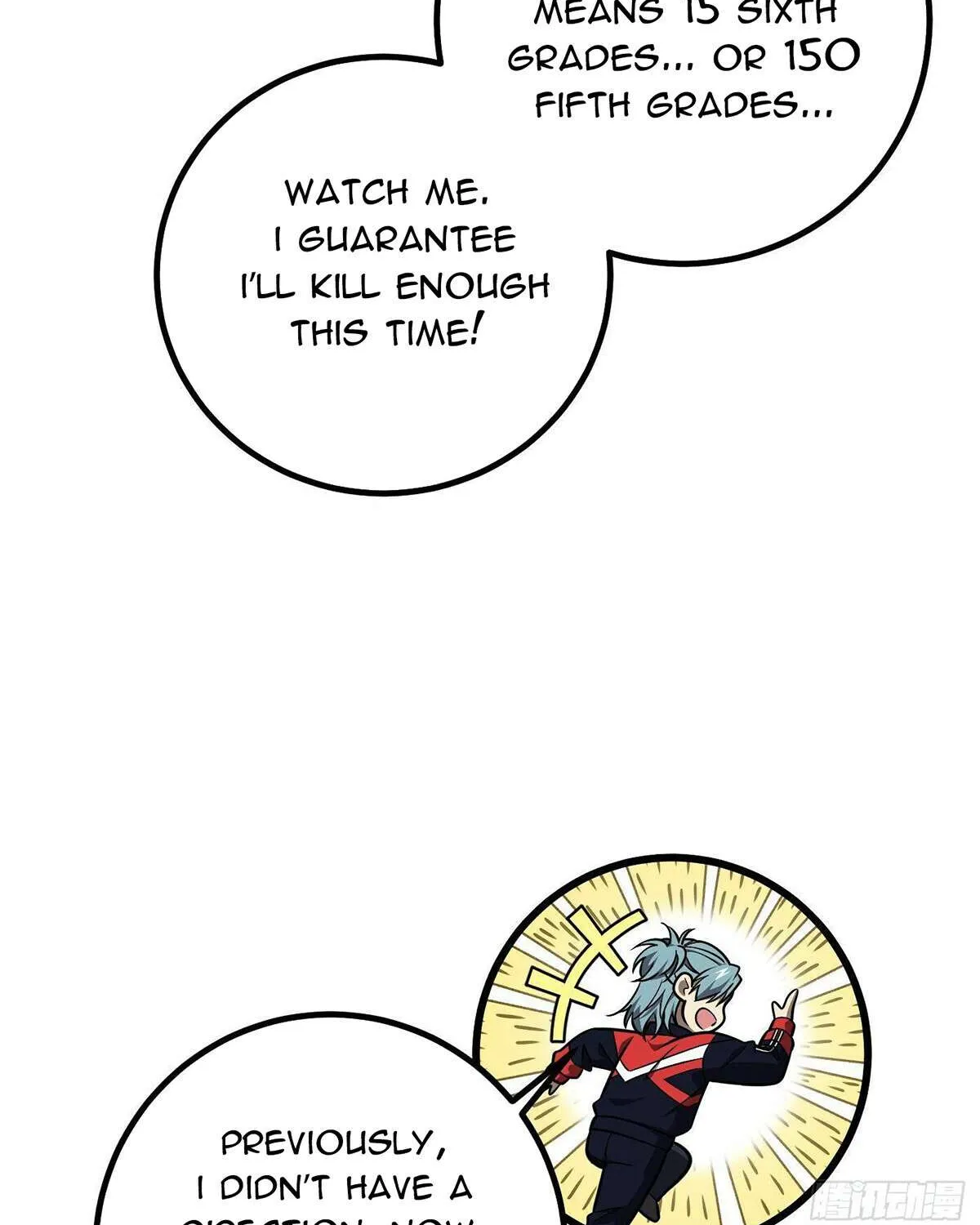 Read Global Martial Arts chapter 288 image 80 on Lezhin