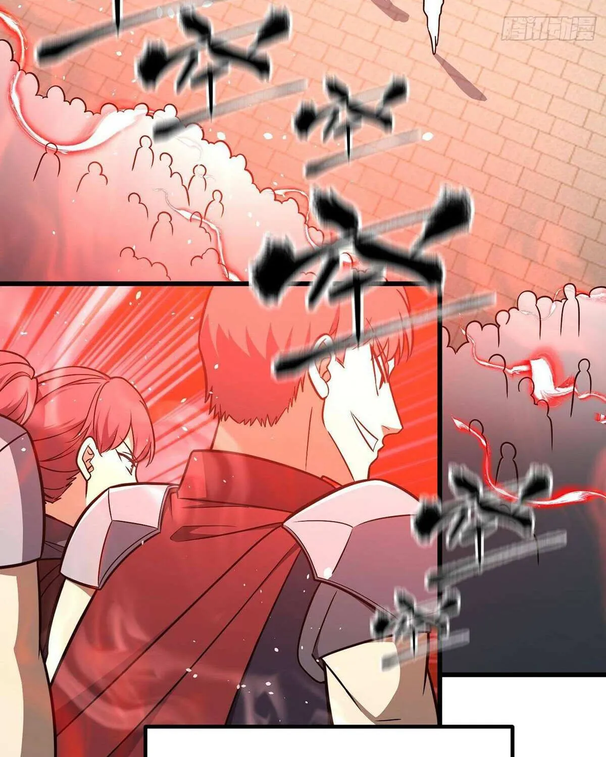 Read Global Martial Arts chapter 288 image 90 on Lezhin